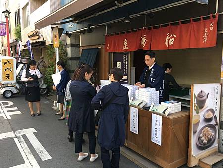 DAY3-龜戶天神社.2.JPG