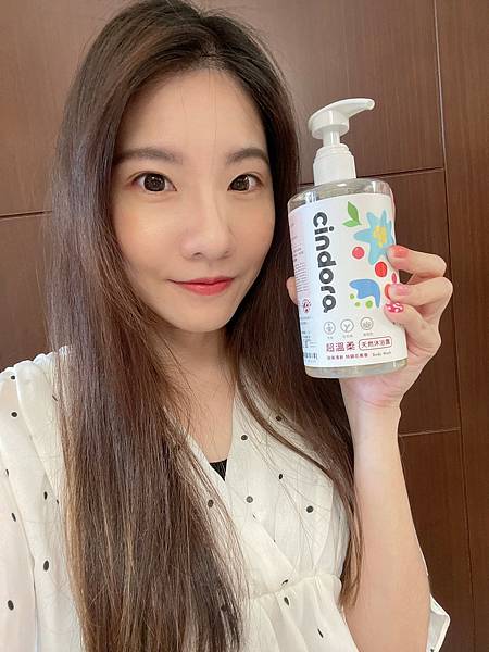 馨朵拉沐浴乳_210819_12.jpg 馨朵拉沐浴乳_210819_12.jpg