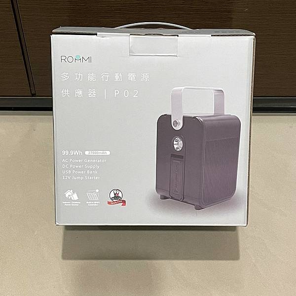 LINE_ALBUM_919行動電源_210916_22.jpg LINE_ALBUM_919行動電源_210916_22.jpg