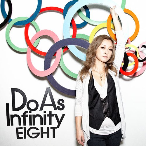 20101212_doasinfinity1