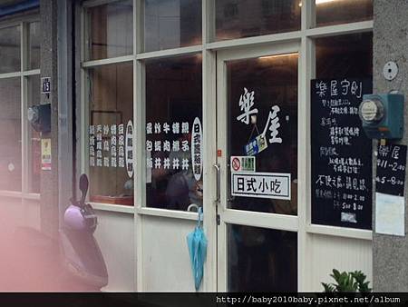 照片 1 照片 1