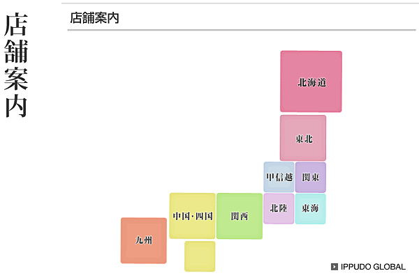 擷取