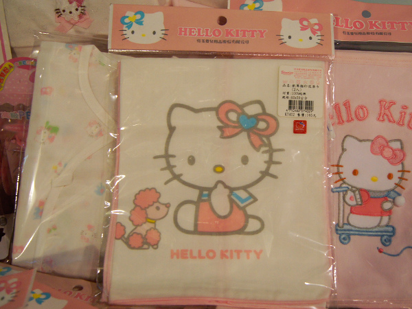 K7402 三麗鷗授權‧HELLO KITTY 紗布澡巾‧100%純棉澡巾 ~ $115