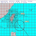 中颱麥德姆訊息