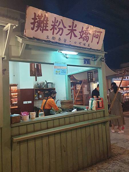 251019.jpg 251019.jpg