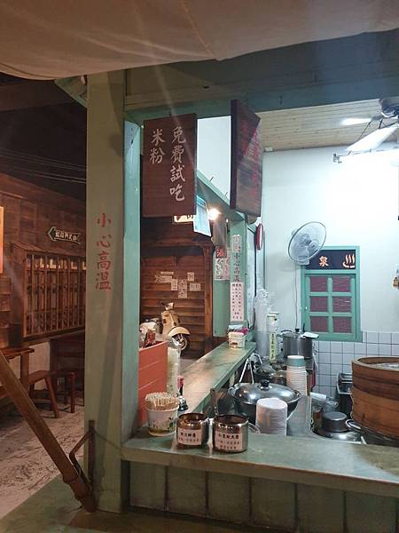 251016.jpg 251016.jpg