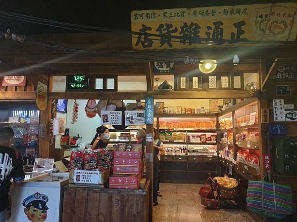 251023.jpg 251023.jpg