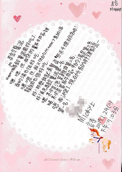 20170124_馬鈴薯泥 20170124_馬鈴薯泥