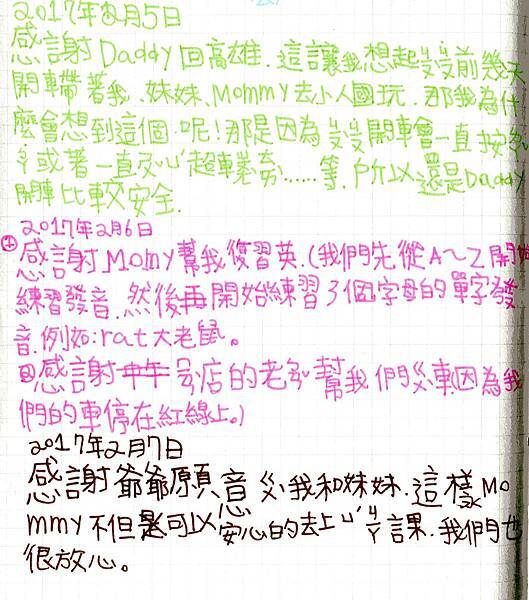 D 36,37,38 D 36,37,38