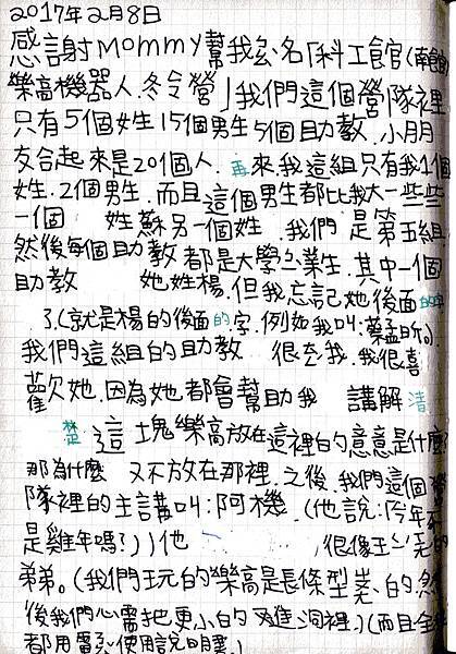 D 39 D 39