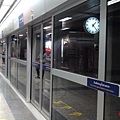 MRT 