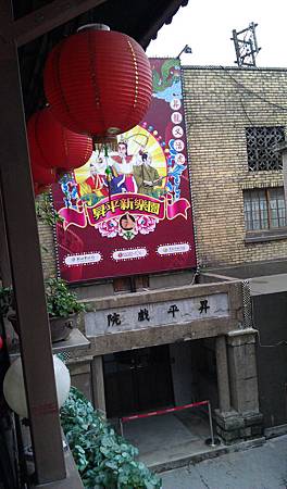 IMAG0128 IMAG0128