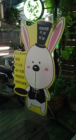 IMAG0147 IMAG0147
