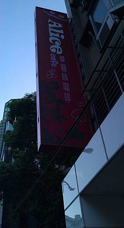 IMAG0016 IMAG0016