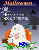 halloween-3.jpg halloween-3.jpg