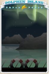 dolphin-island background2