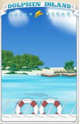 dolphin-island background3