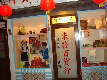 DSC01479.JPG DSC01479.JPG