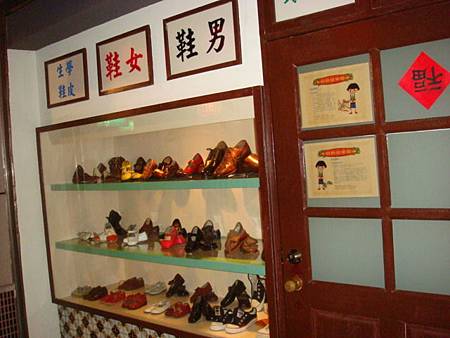 DSC01480.JPG DSC01480.JPG