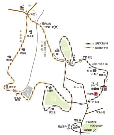 緩慢步道 緩慢步道