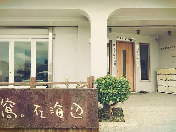 IMG_2565_meitu_1 IMG_2565_meitu_1