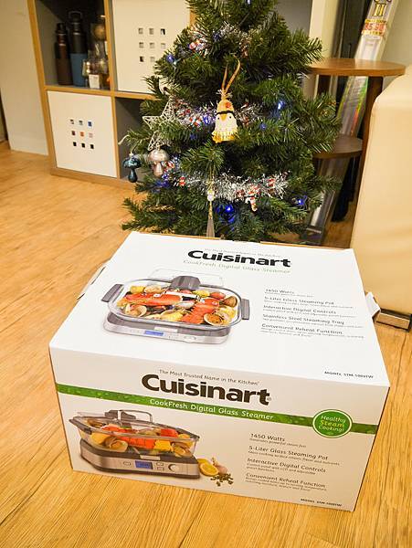 cuisinart (1 - 75).jpg cuisinart (1 - 75).jpg