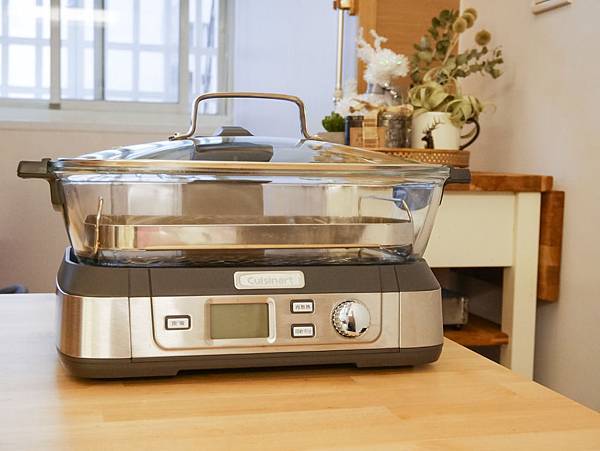 cuisinart (46 - 75).jpg cuisinart (46 - 75).jpg