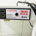 電器架04