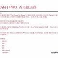 比賽資料...5.jpg