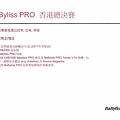比賽資料...6.jpg