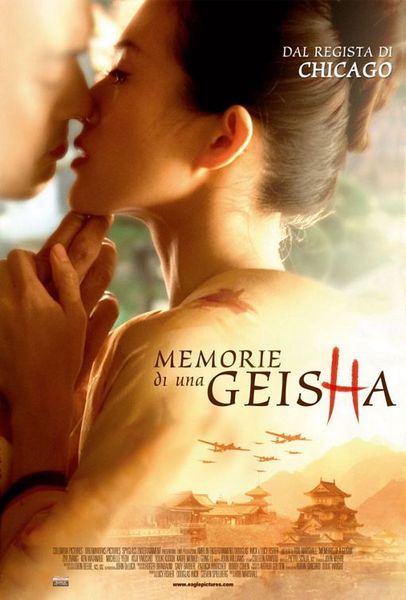 geisha02.jpg