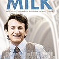 milk_galleryposter.jpg