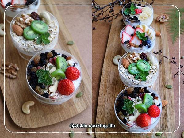 水果優格點心杯 自製手做優格 部落客推薦 文章分享 紅布朗官方網站home Brown Good For You