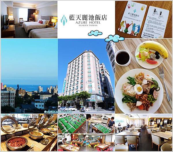 首圖-2-1 首圖-2-1