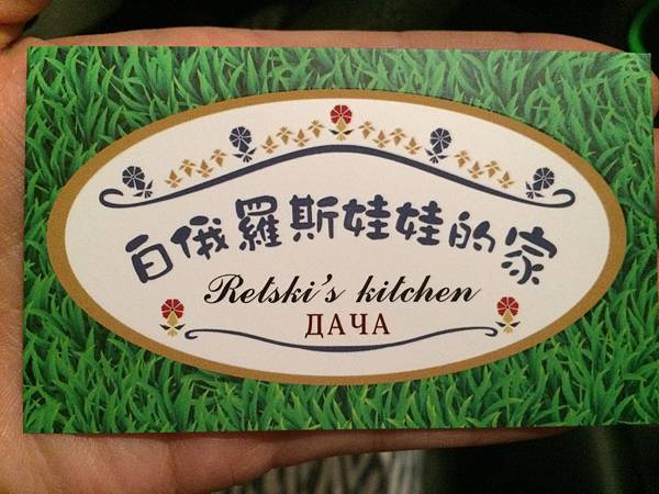 IMG_4050.JPG IMG_4050.JPG