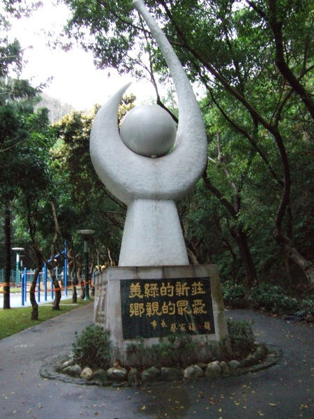DSCF4574.JPG