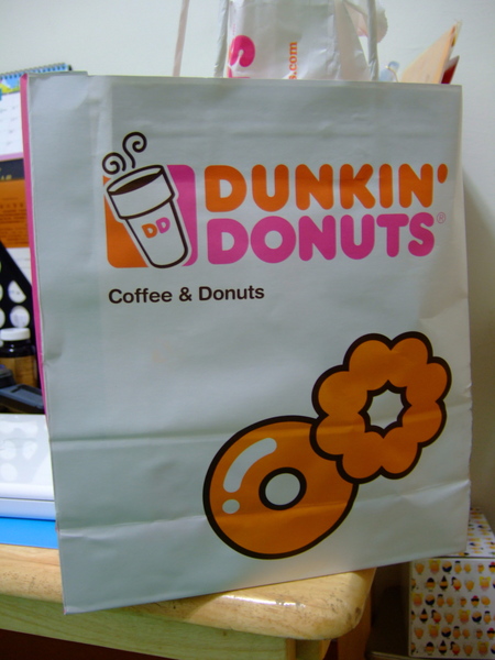 Dunkin Donuts - 13
