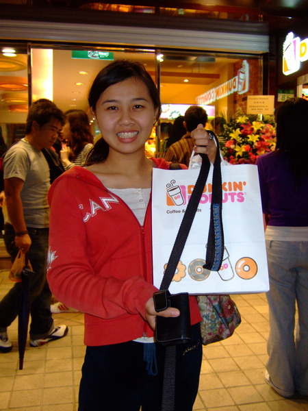Dunkin Donuts - 8