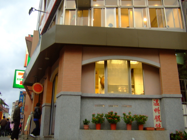DSCF9929.JPG
