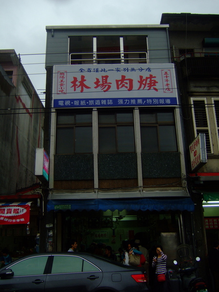 DSCF0563.JPG
