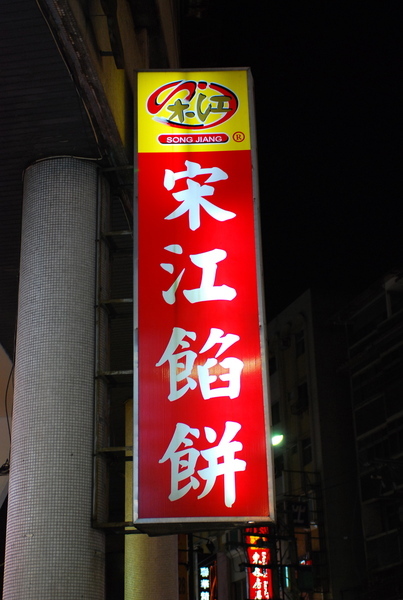 DSC_0011.JPG