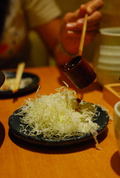 DSC_0201.JPG