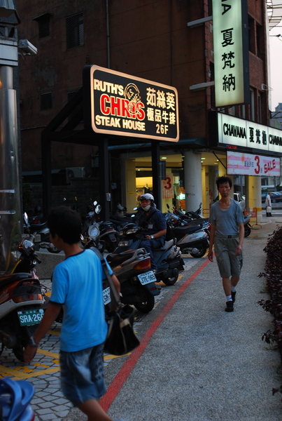 DSC_0045.JPG