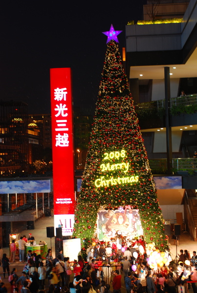 DSC_0040.JPG