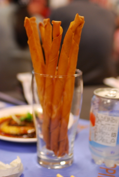 DSC_0033.JPG