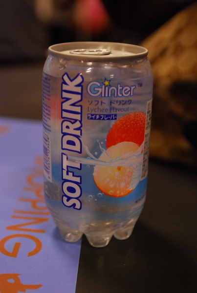 DSC_0029.JPG
