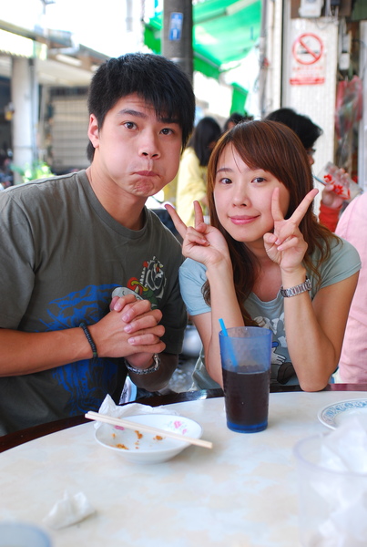 DSC_0168.JPG