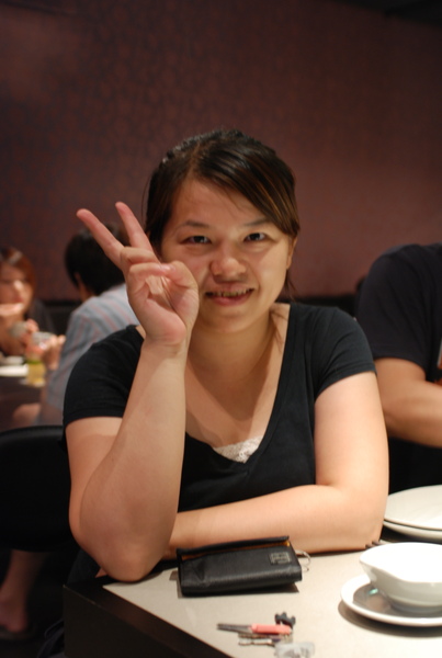 DSC_0003.JPG