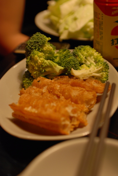 DSC_0019.JPG