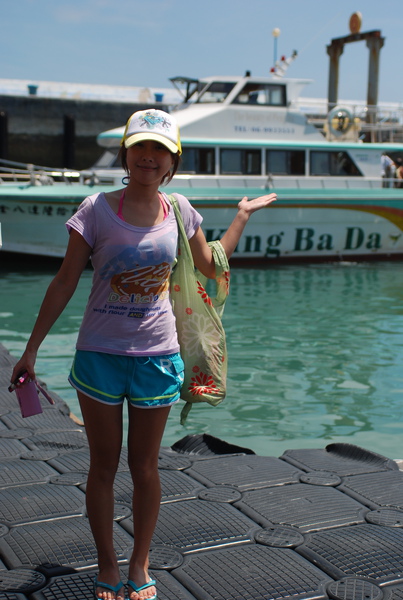 DSC_0133.JPG